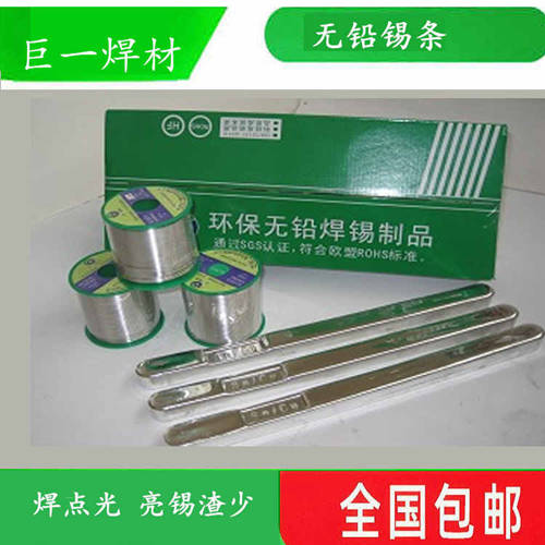 2262697222307b511a89847eb0082b8c1_副本_副本_副本_副本_副本_副本.jpg