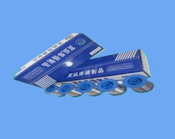 1-20041922064H47_副本_副本(1)_副本_副本_副本.jpg