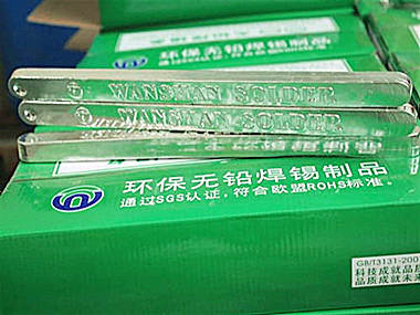 供的参考信息以及当前电子工业的发展趋势，巨一焊材无铅焊锡条的销售方向可以侧重以下几个方面：