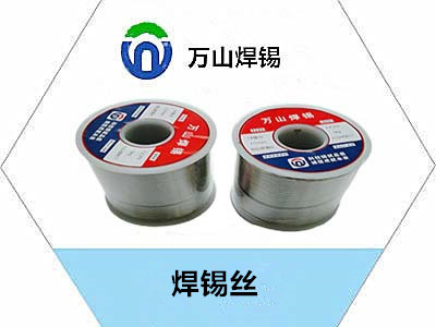 63锡丝对63锡丝包装要求的意义？