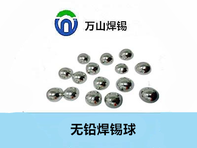 波峰焊锡条百度排名和销售的影响