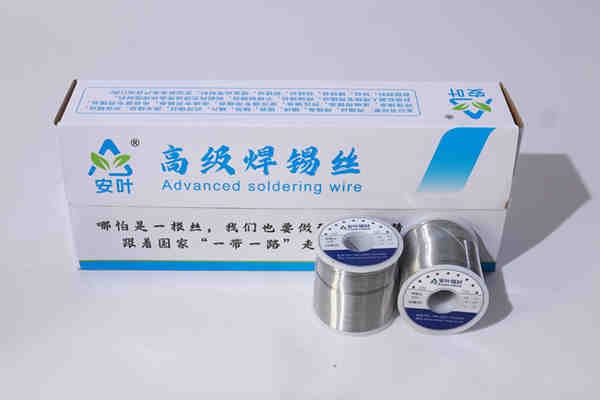 焊锡丝怎么选，焊锡丝怎么选才耐用